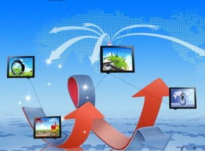 日用百貨網(wǎng)絡(luò)營(yíng)銷策略 如何實(shí)現(xiàn)高效轉(zhuǎn)化與品牌增長(zhǎng)